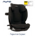 Детское автокресло Nuna AACE LX